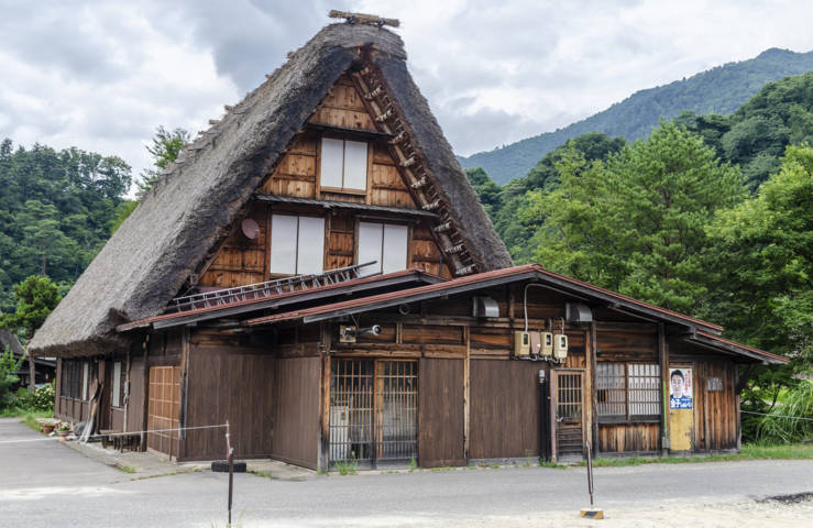 334 - Shirakawa